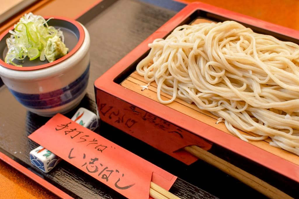 割烹 い志ばし 1