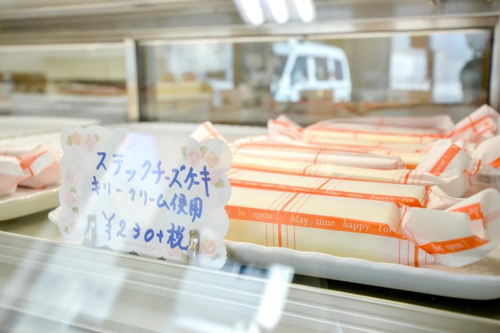 菓子工房 フレーズ 3