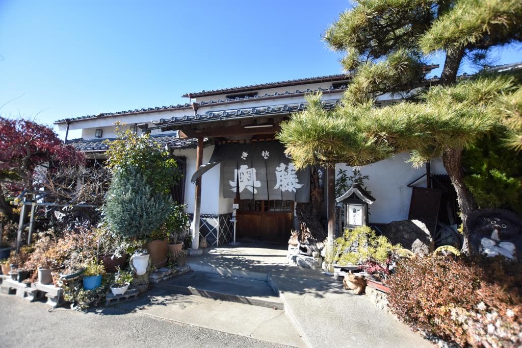 奥藤 第十分店 5