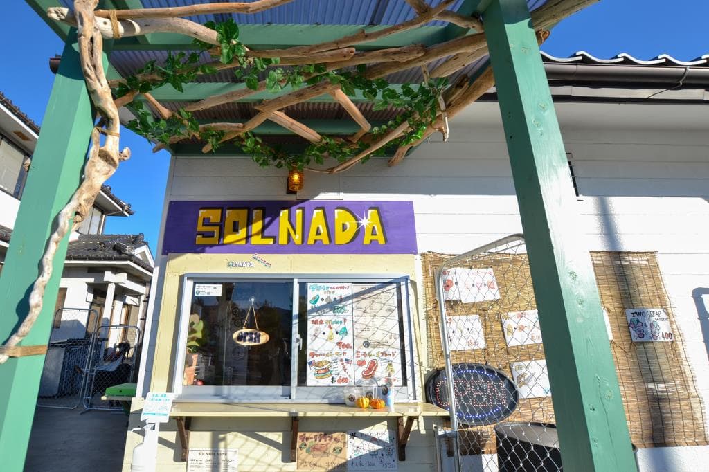 SOLNADA 5