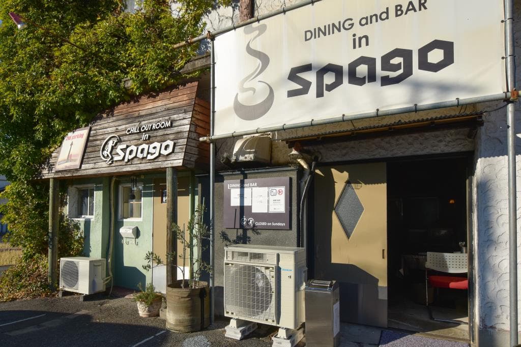 SPAGO 5