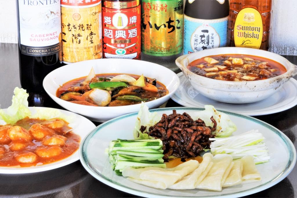台湾料理 吉祥 白根店 1