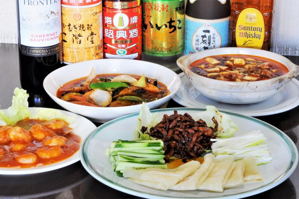 台湾料理 吉祥 富士川店 1