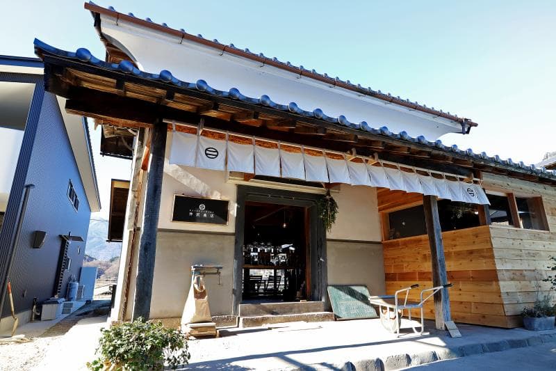 仲沢商店