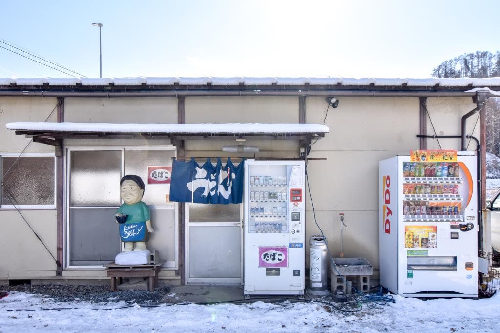 たかちゃんうどん 5