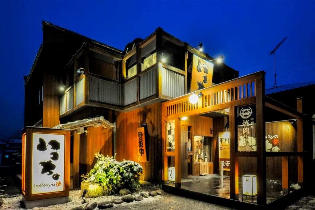 izakaya いっちょ 5