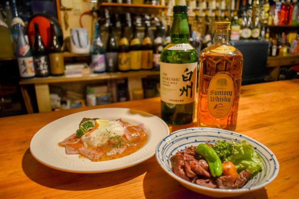 居酒屋 みつ屋 1