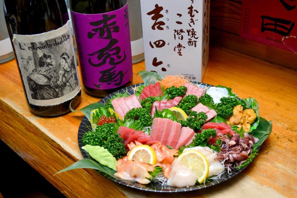 居酒屋さくらや 花咲かじい 1