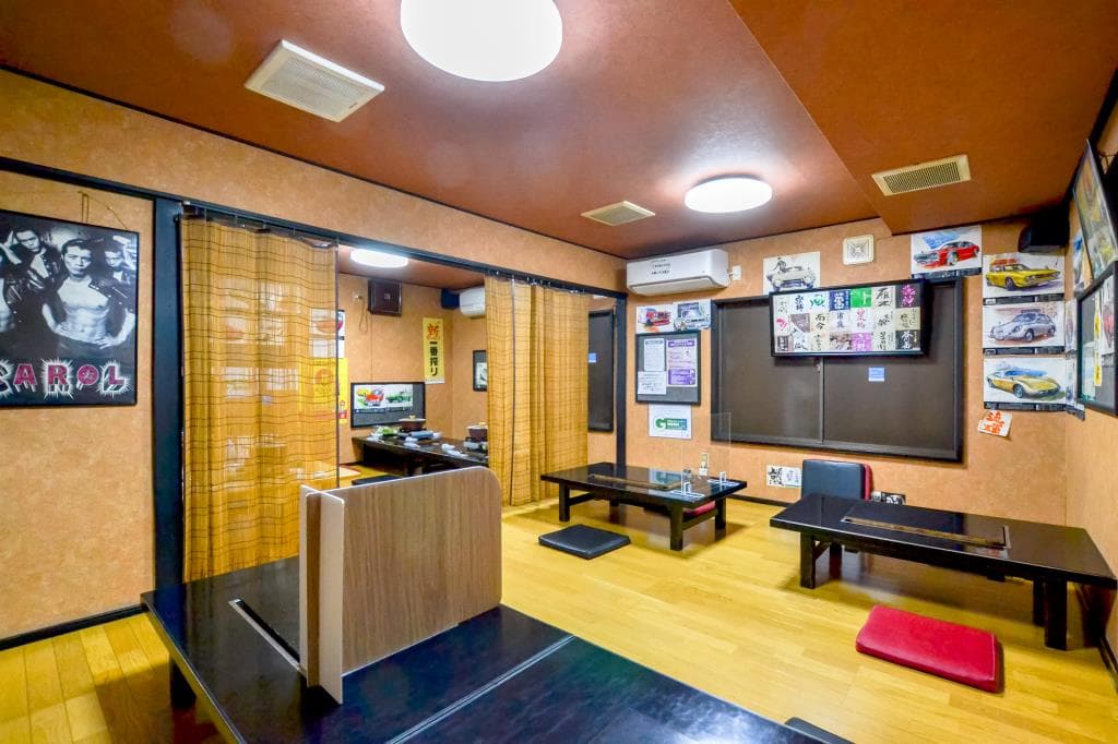 居酒屋さくらや 花咲かじい 4
