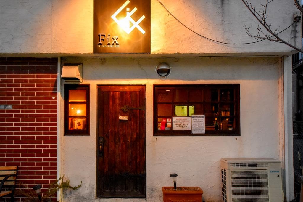 Kitchen&Cafe Fix 5