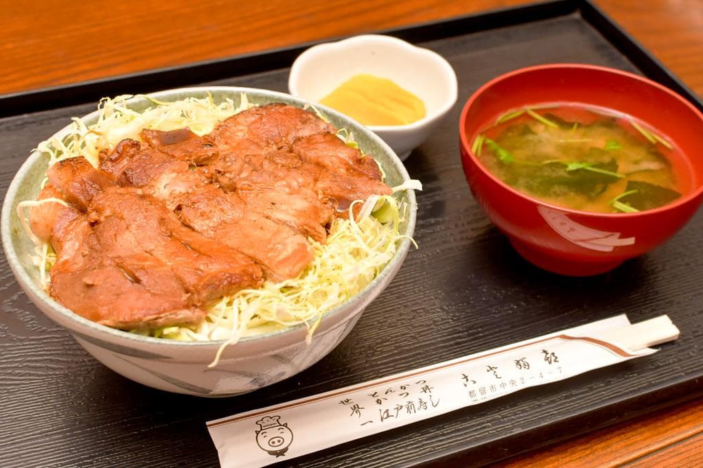 ことぶき 2