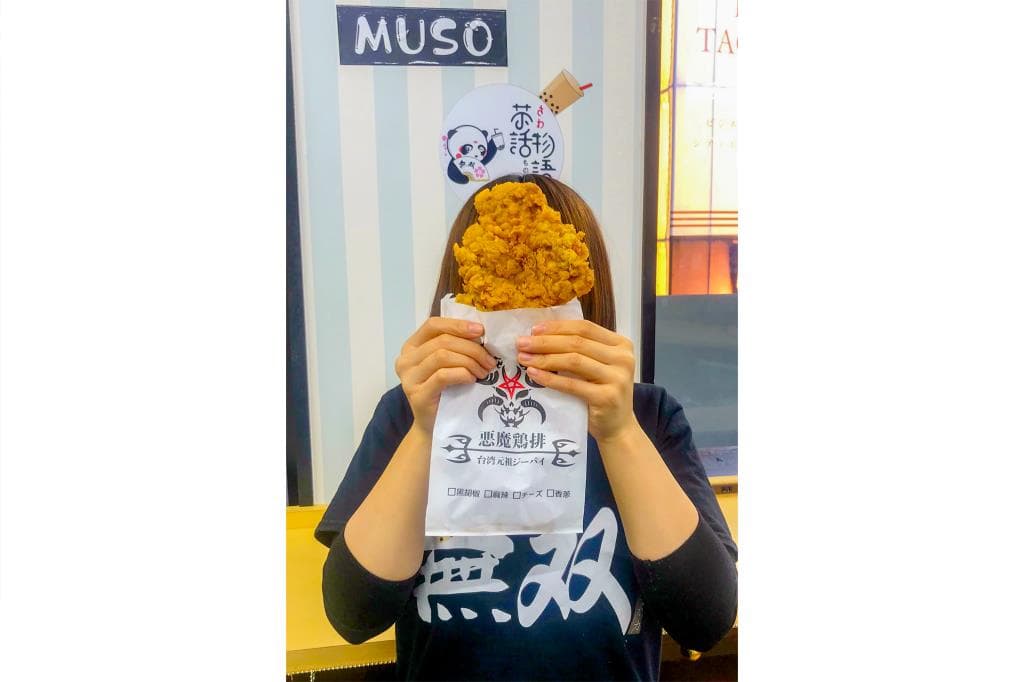 無双タピオカ 甲府駅南口店 7