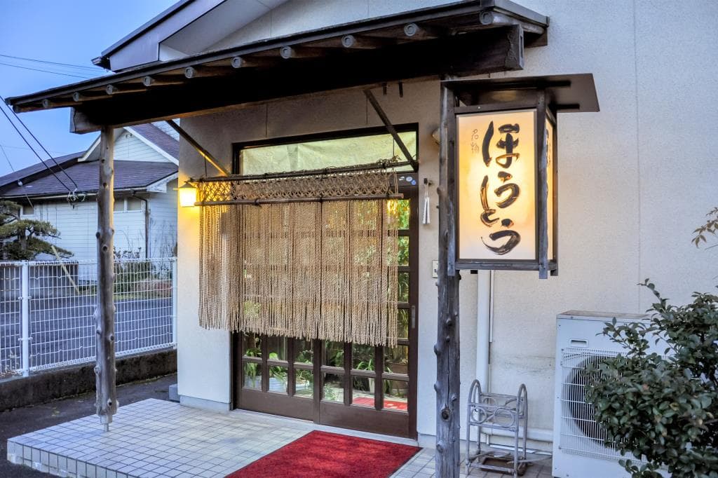 お食事処 つがる 5