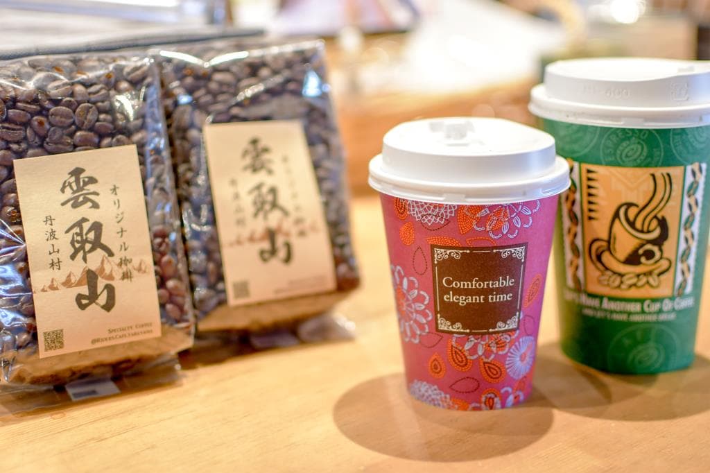 Rider’s Café 多摩里場 3