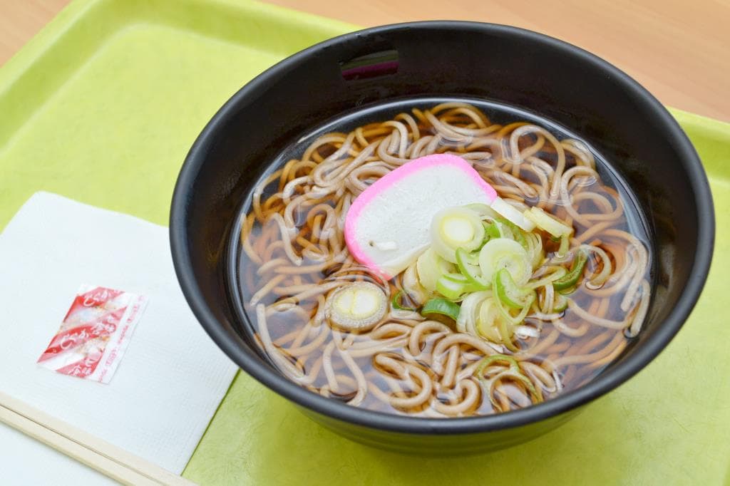 さくら工房 1