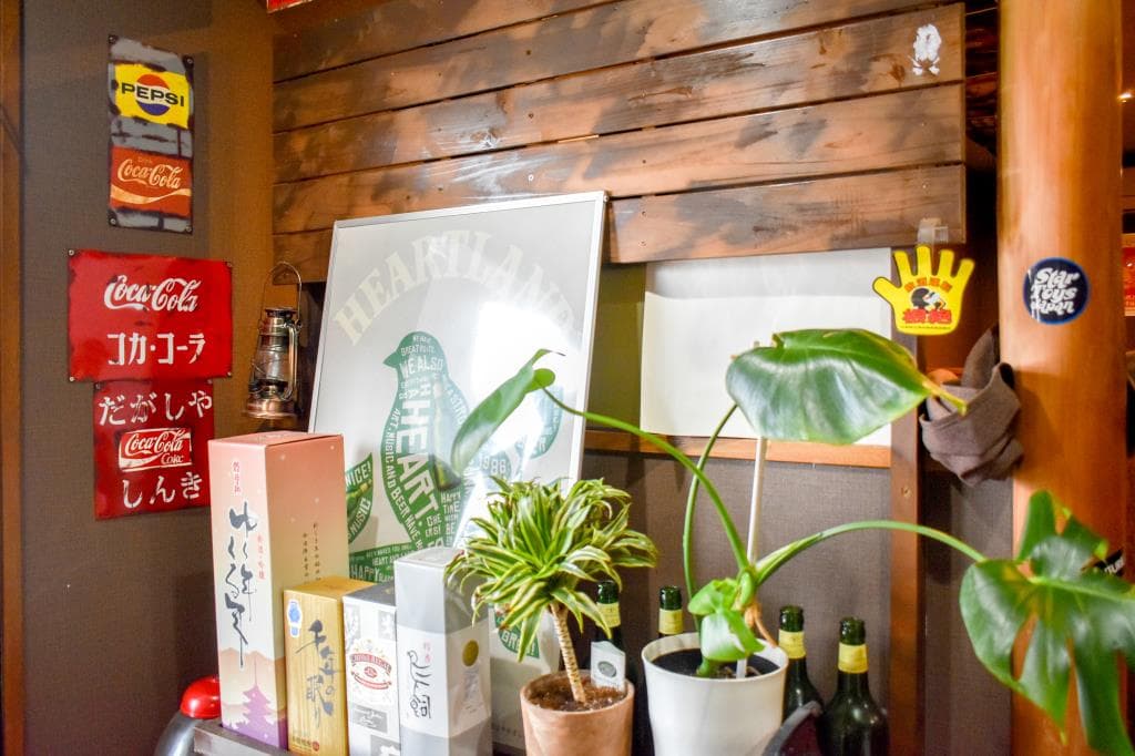 大衆居食 信貴 4