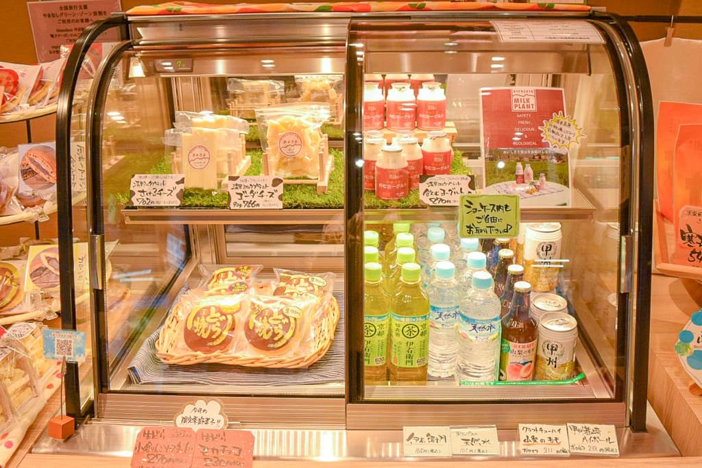 kinseiken甲府駅店 3