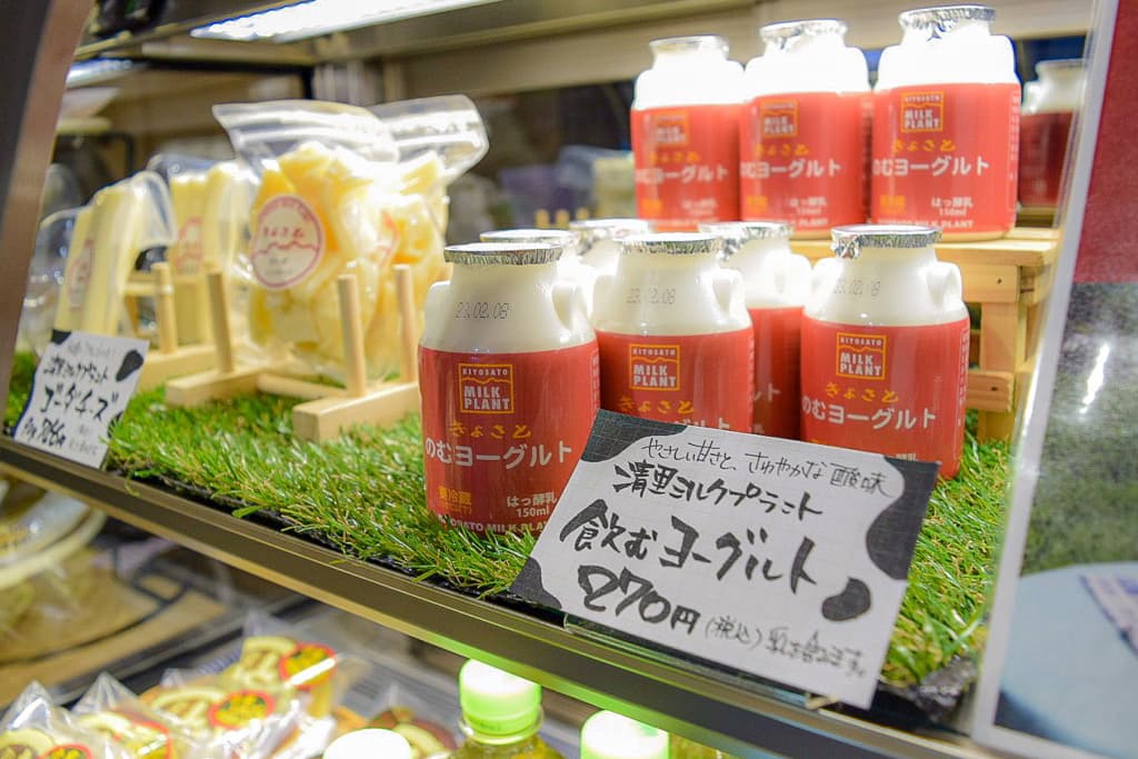 kinseiken甲府駅店 2