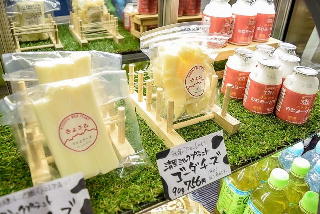 kinseiken甲府駅店 1