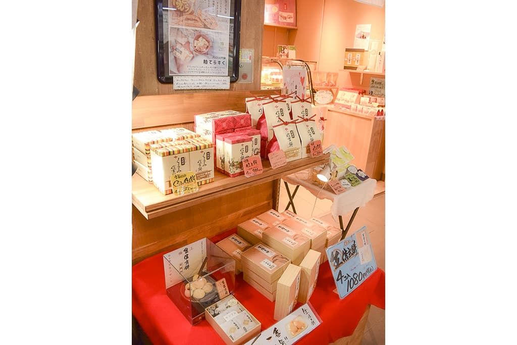 kinseiken甲府駅店 4