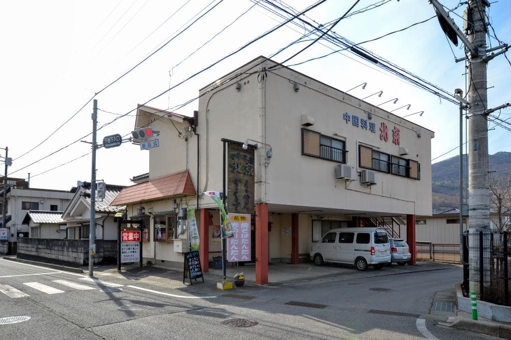 中国料理 北京 5