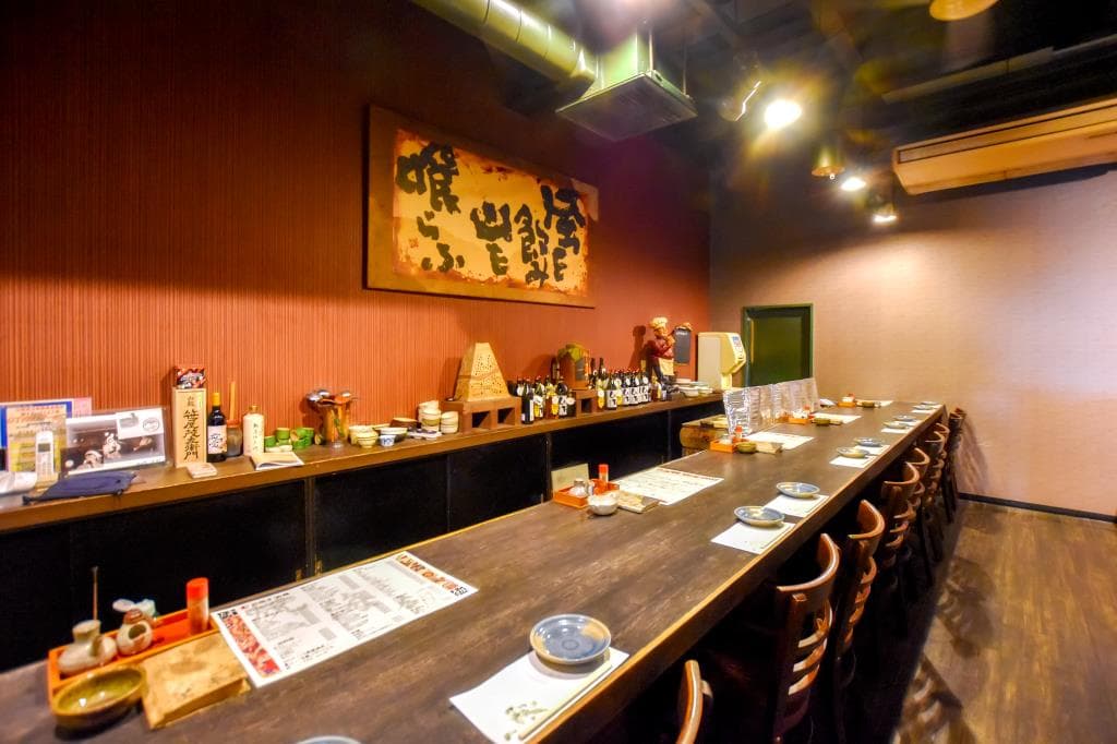 居酒屋 笑点 2