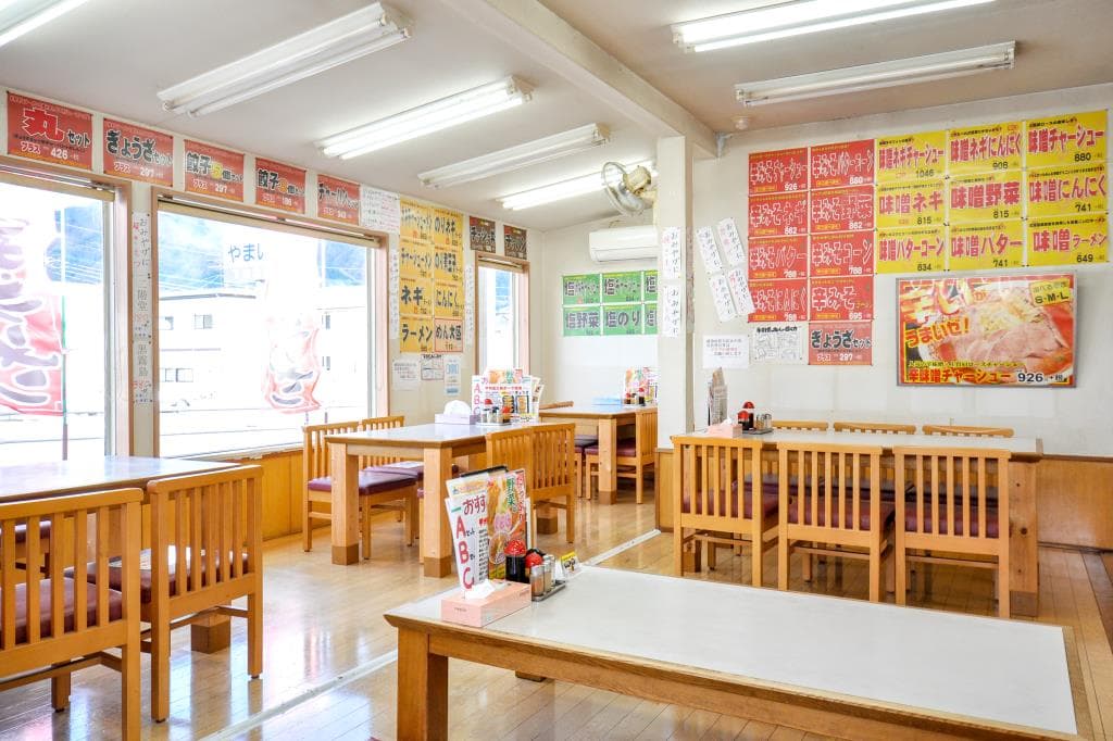 めん丸 身延店 4