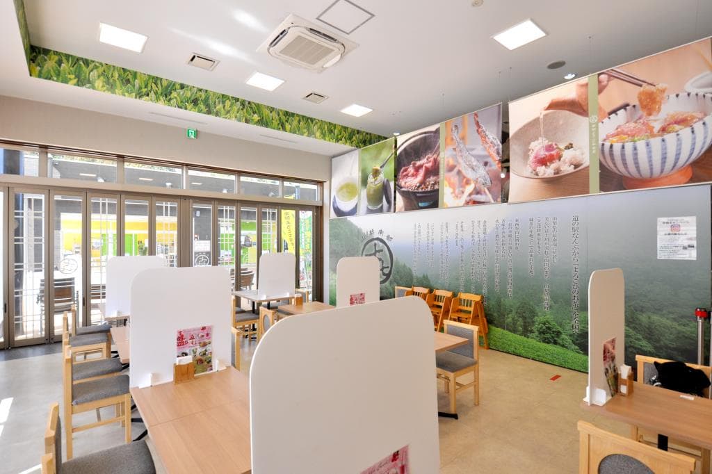 道の駅なんぶ 南部よろこび茶食堂 3