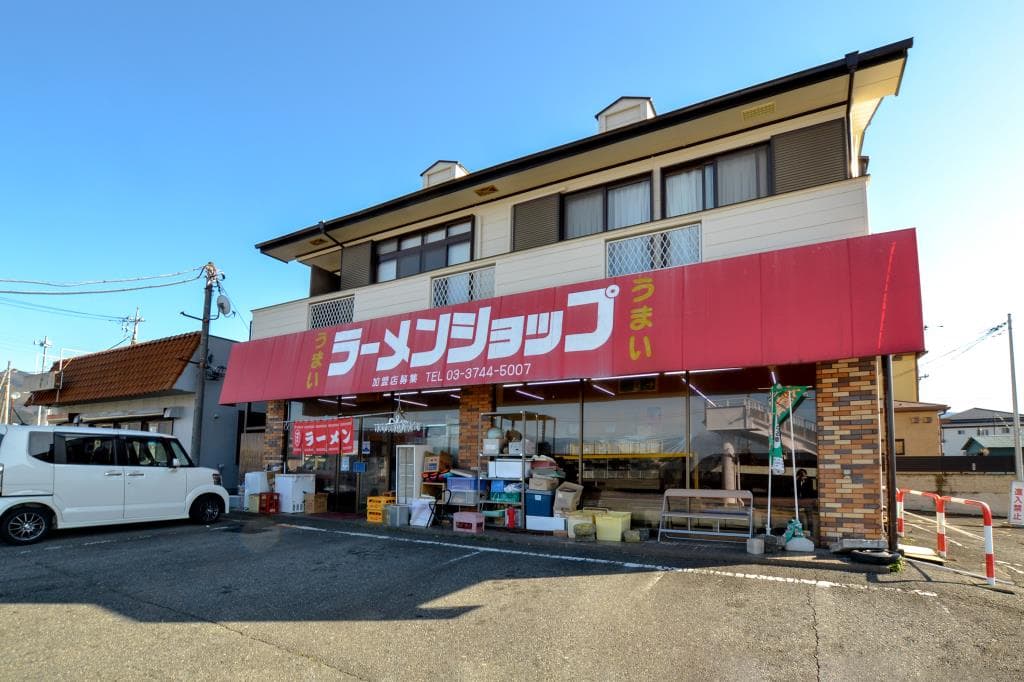 ラーメンショップ 一宮町店 5