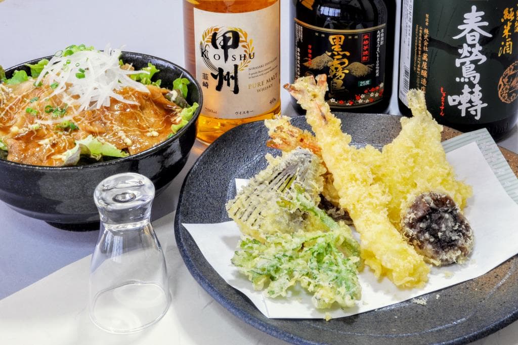 彩食健美 いなせ 1