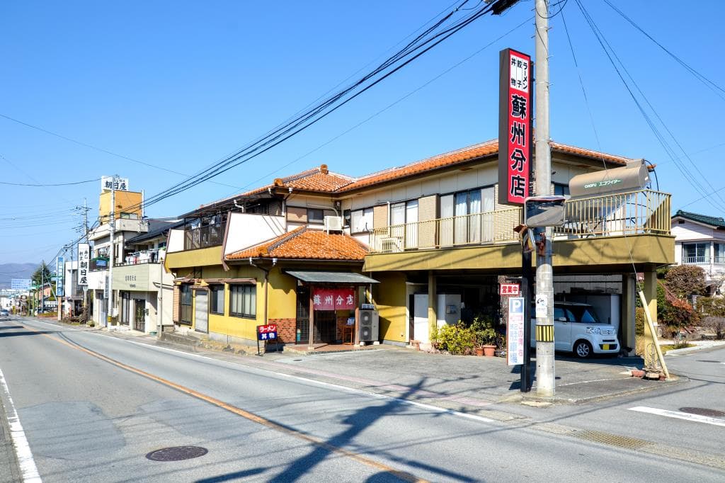 蘇州分店 5