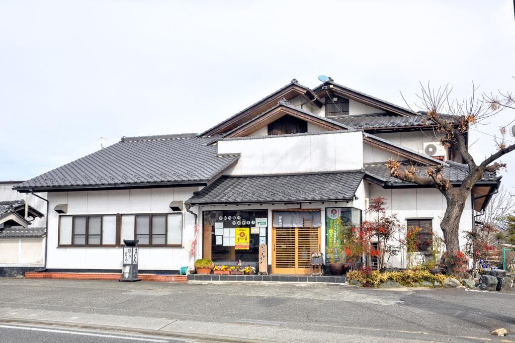 和食処 かえで 5