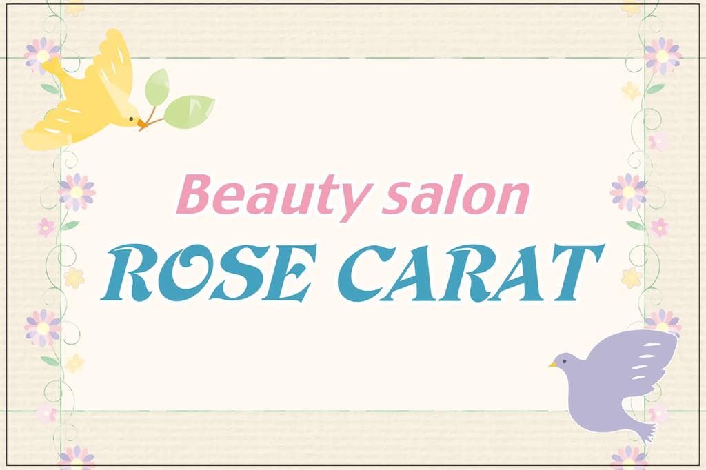 ROSE CARAT