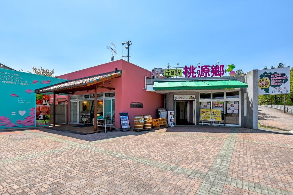 フルーツ王国 ガイアたべterrace 5