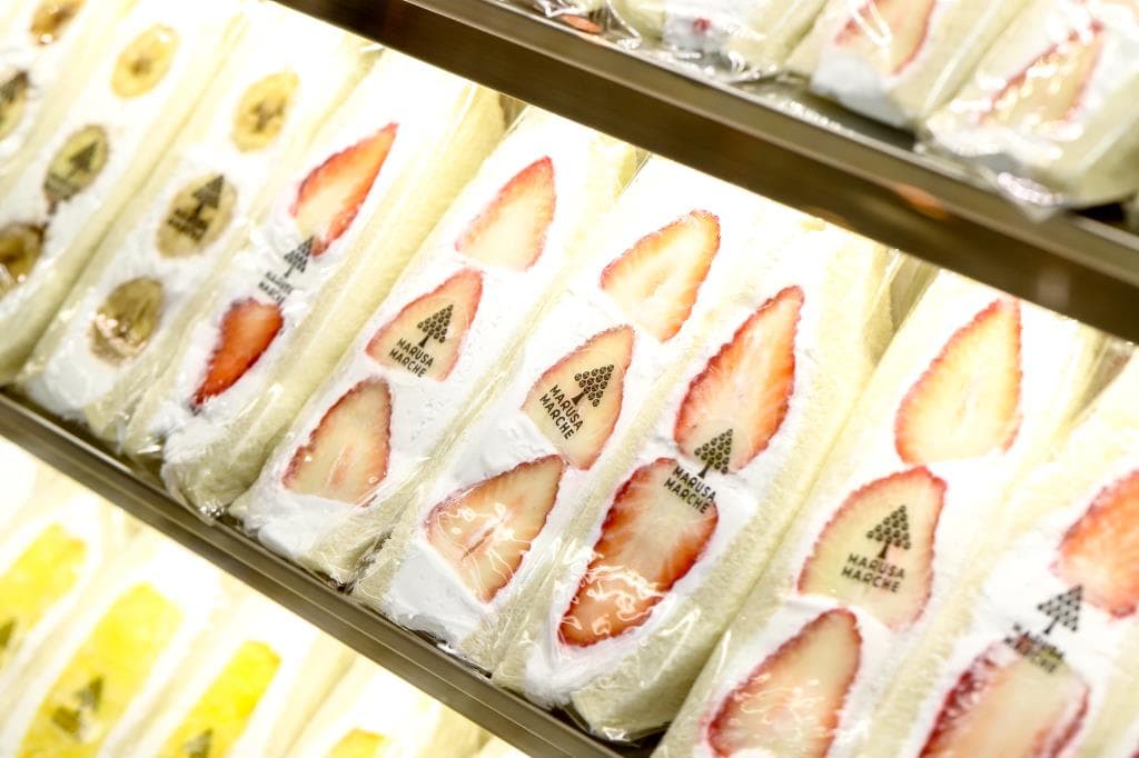 マルサマルシェ 甲府駅ビル店 2