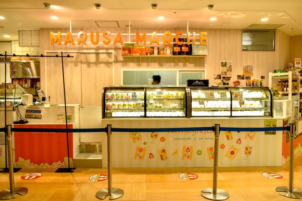 マルサマルシェ 甲府駅ビル店 5