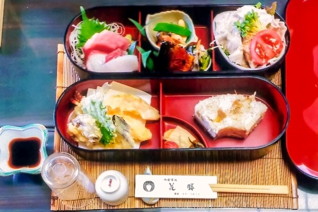お食事処 花膳 1