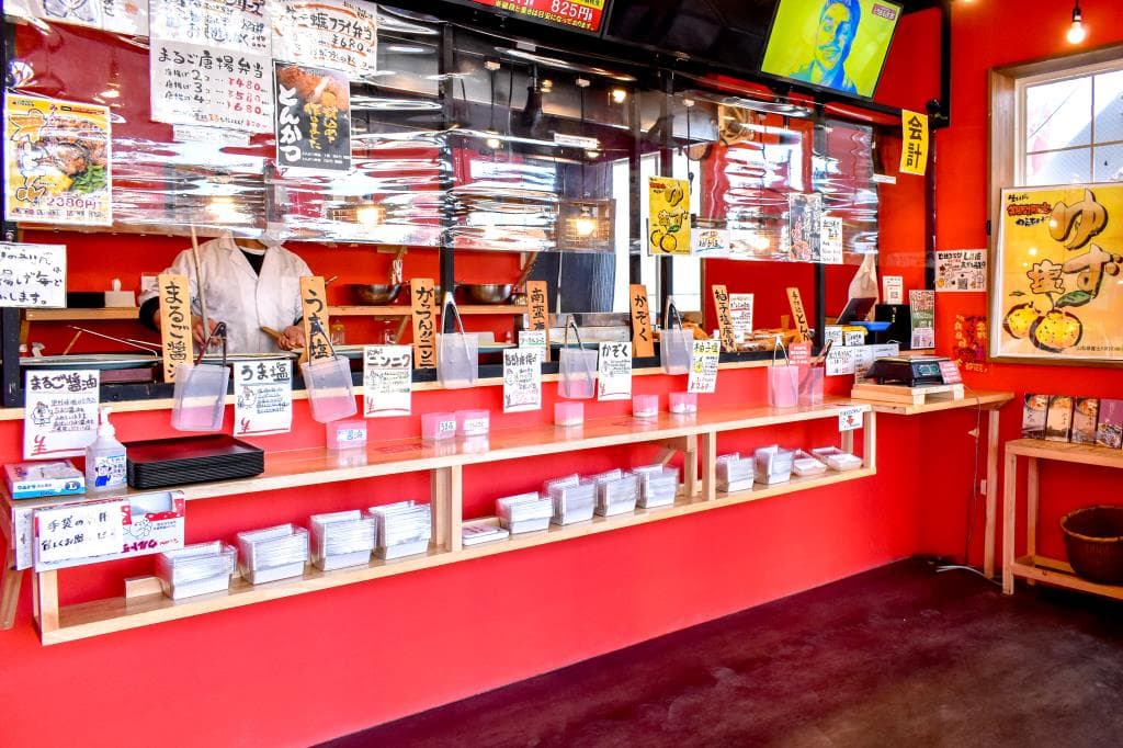 とりまる次郎 甲府平和通り店 4