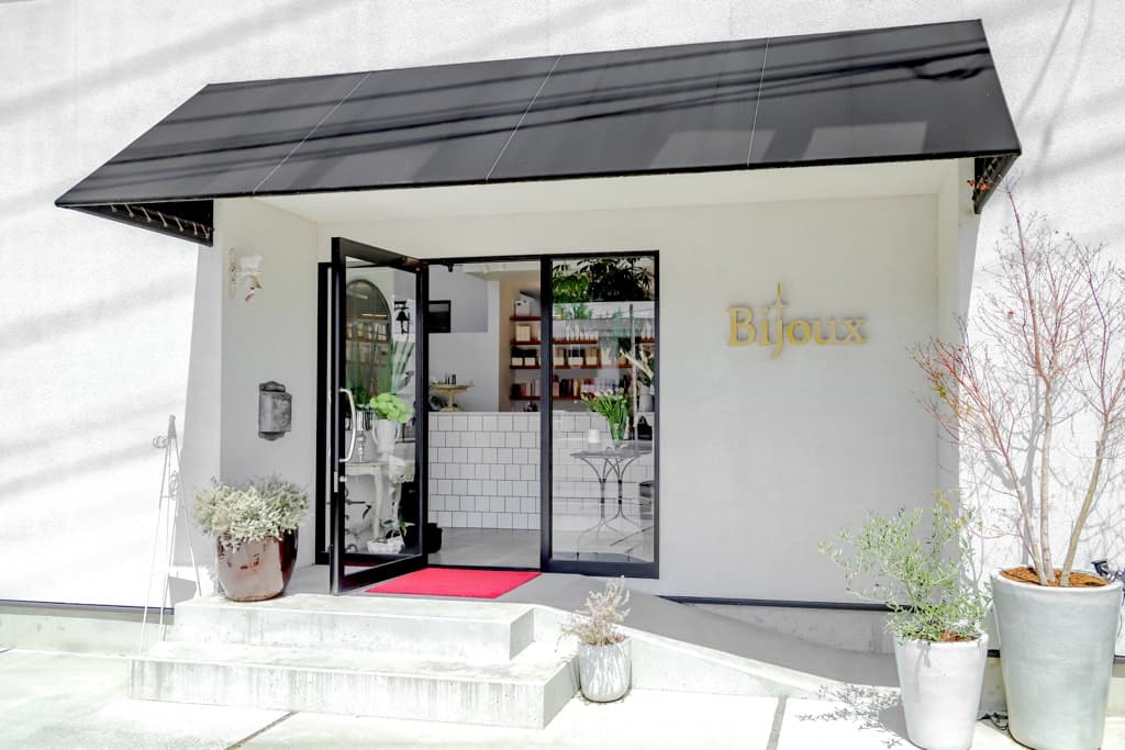 Bijoux(ビジュ) 1