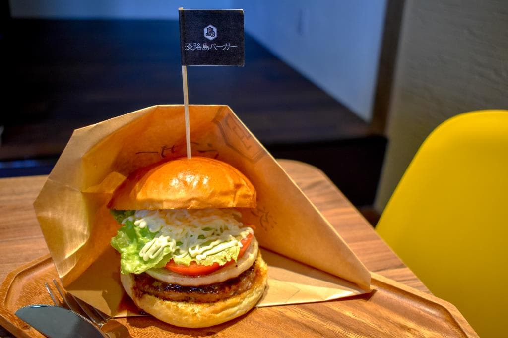 淡路島バーガー 甲斐敷島店 2