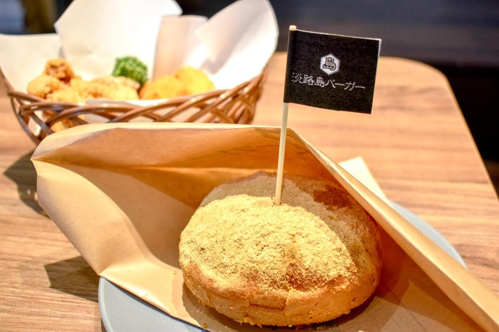 淡路島バーガー 甲斐敷島店 3