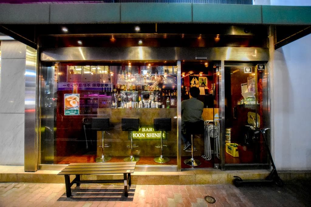 BAR MOON SHINER 5