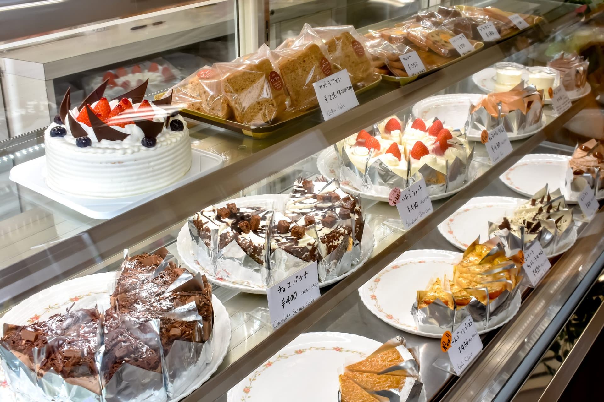 ケーキのジョージワシントン 河口湖店 13