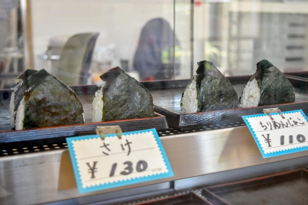 島嘉商店 2