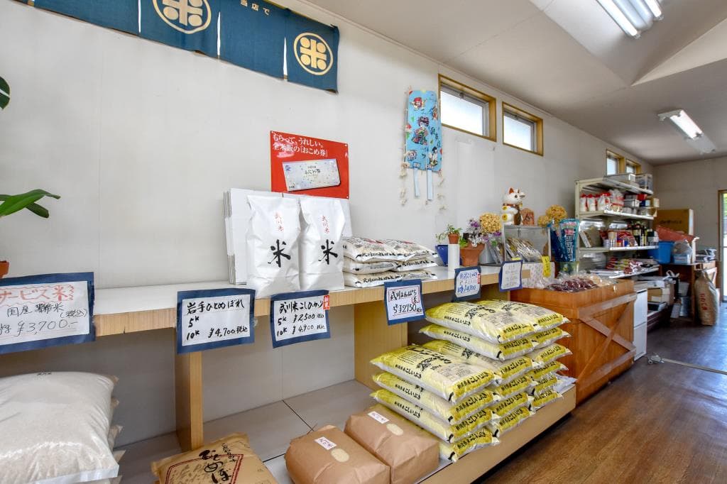 島嘉商店 4