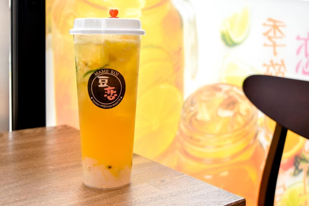 豆恋 湯村店 1