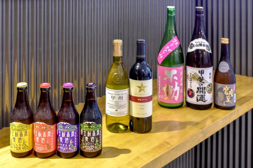 大衆酒場よってけし 3