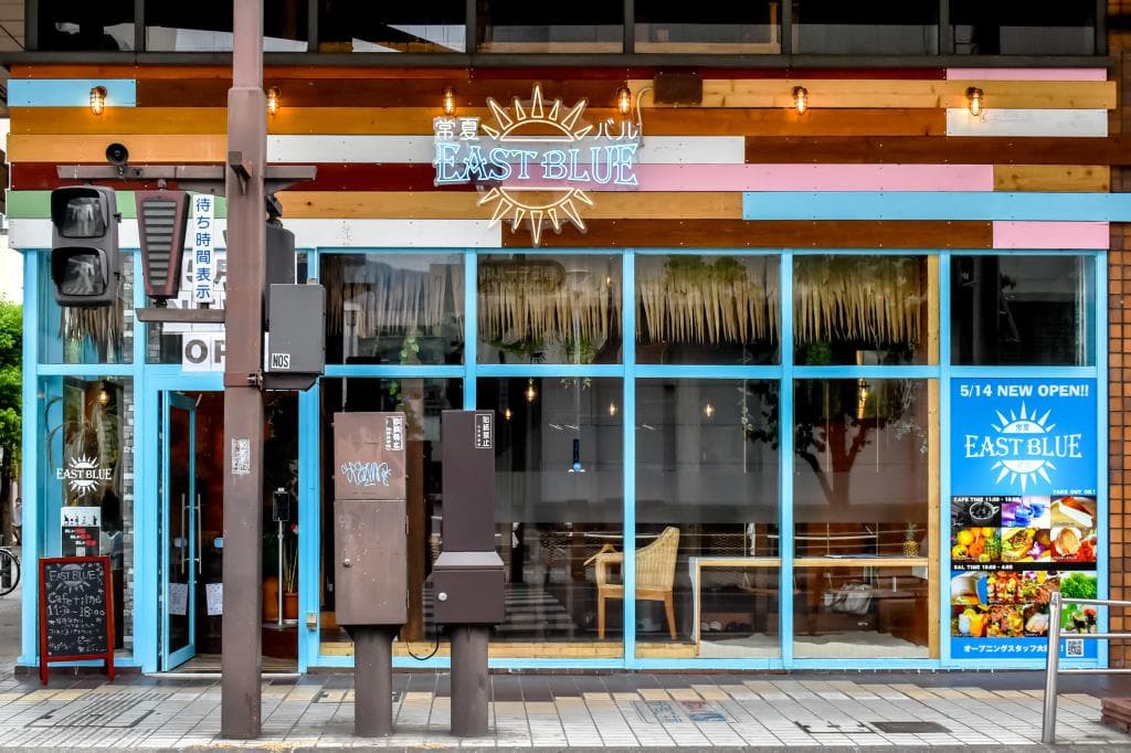 常夏バル EAST BLUE 5