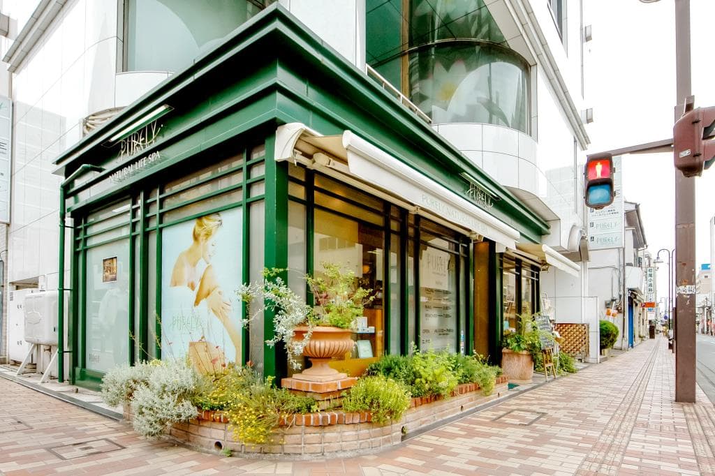 ピュアリー ナチュラルライフスパ 甲府本店 1