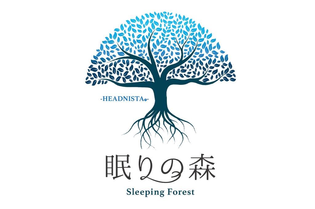 眠りの森 5